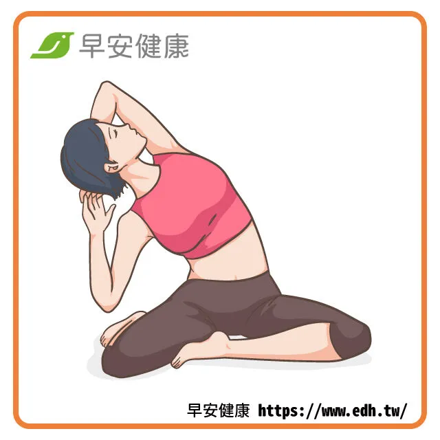 月經沒來-喚醒子宮-骨盆排毒