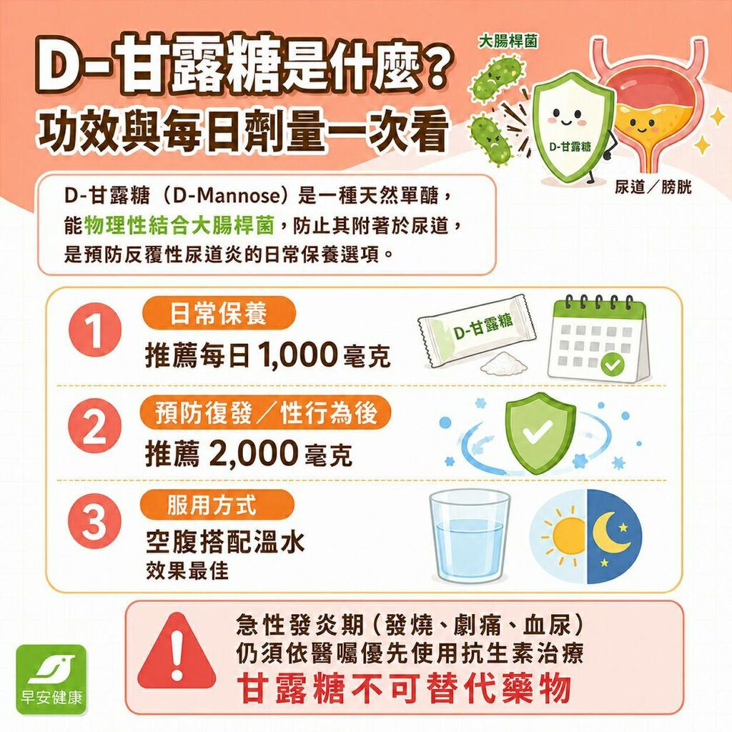 9e0547e4-3a75-431b-99cd-f4417cf4b8da