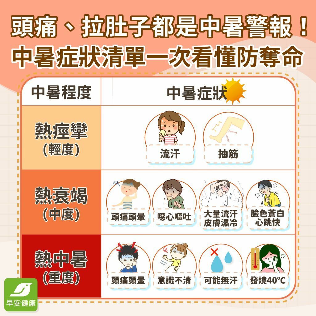 9e0547e4-3a75-431b-99cd-f4417cf4b8da
