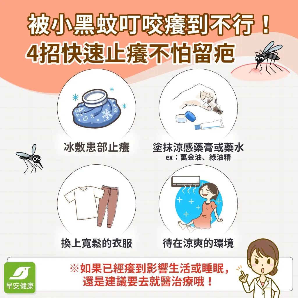 9e0547e4-3a75-431b-99cd-f4417cf4b8da