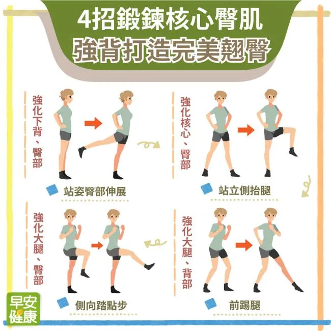 9e0547b8-121b-4d30-b3a8-224285c2424e