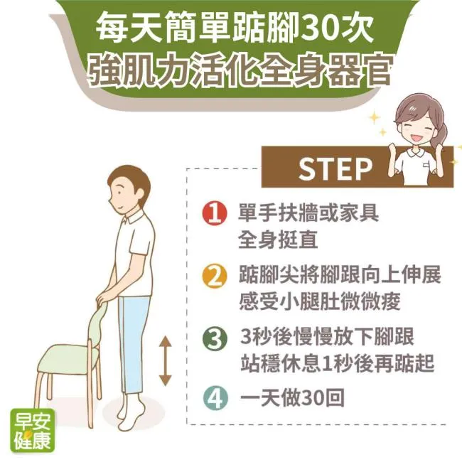 9e0547b8-121b-4d30-b3a8-224285c2424e