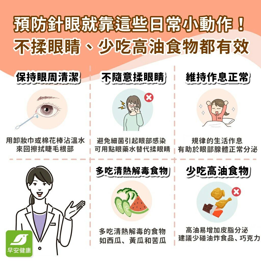 9e0547e4-3a75-431b-99cd-f4417cf4b8da