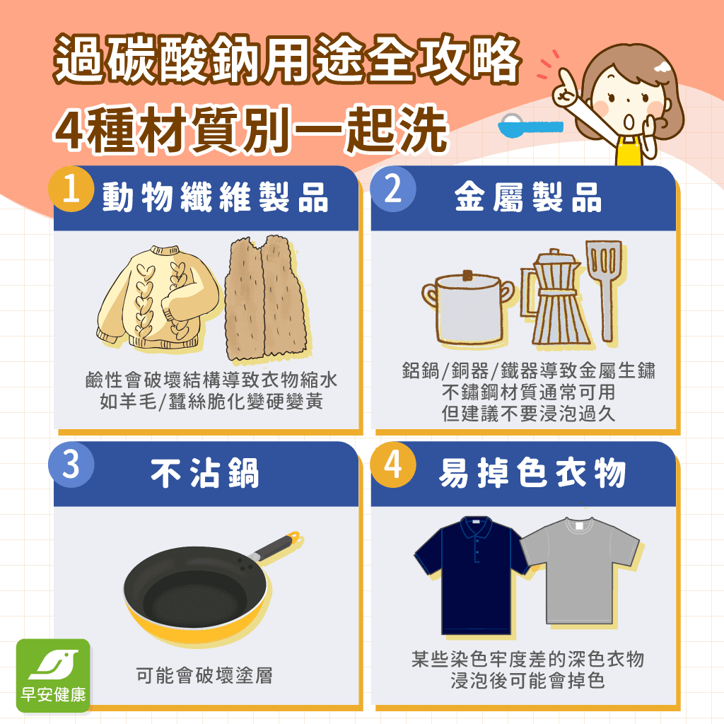 9e0547e4-3a75-431b-99cd-f4417cf4b8da